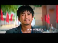 -CGV星星影城(颐堤港ScreenX店)