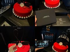 -慕叁山(青岛店)