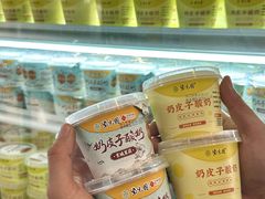 -紫光园(劲松店)