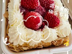 -CC BAGEL&SCONE 贝果与司康(南开大悦城店)