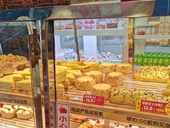 -味多美蛋糕(梨园店)