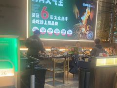 -农乐园炭火烤肉(繁花中心店)