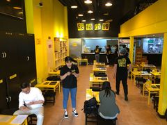 -望京小腰(北京总店)