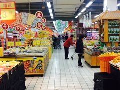 -世纪联华(吴淞店)