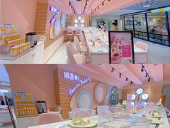 -御品轩(汉神购物广场店)