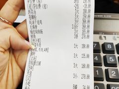 账单-腰记饭店(龙源路店)