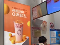 -KOI Thé(力宝广场店)