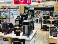 -苏宁易购(上海沪太路二店)