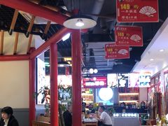 -蛙一刀·麻椒鱼火锅(金仙桥店)