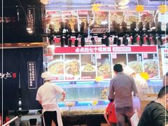 -必点海鲜·鲅鱼水饺(鞍山西道店)