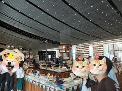 -PAGEONE(北京坊店)