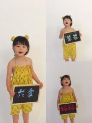 -星宝贝儿童摄影