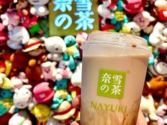-奈雪的茶(红谷滩万达广场店)