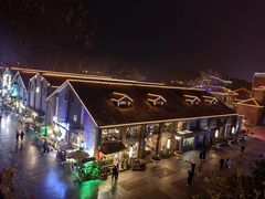 -周家二小姐的菜(西津渡店)