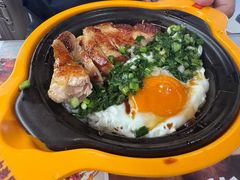 星厨葱油鸡腿扒饭-文通冰室(东方宝泰店)