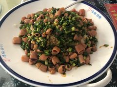 -旺角小渔村(幸福中路店)