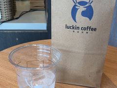 -瑞幸咖啡(长城万富汇店)