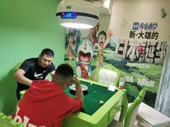 -聚麻主题馆(国富苑店)
