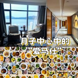 -臻康乃馨月子中心(集美店)