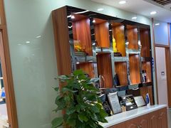 -茂菊口腔连锁(浦东南路店)
