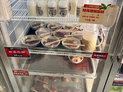 -福苗小骆驼烧烤(大唐不夜城店)