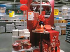 -宜家家居(西安未央商场店)