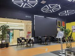 -成杰格斗·拳击·柔术·防身术(建设路店)