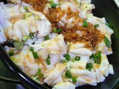 葱油蒜蓉竹篙粉-石岐乳鸽村(南海第三分店)