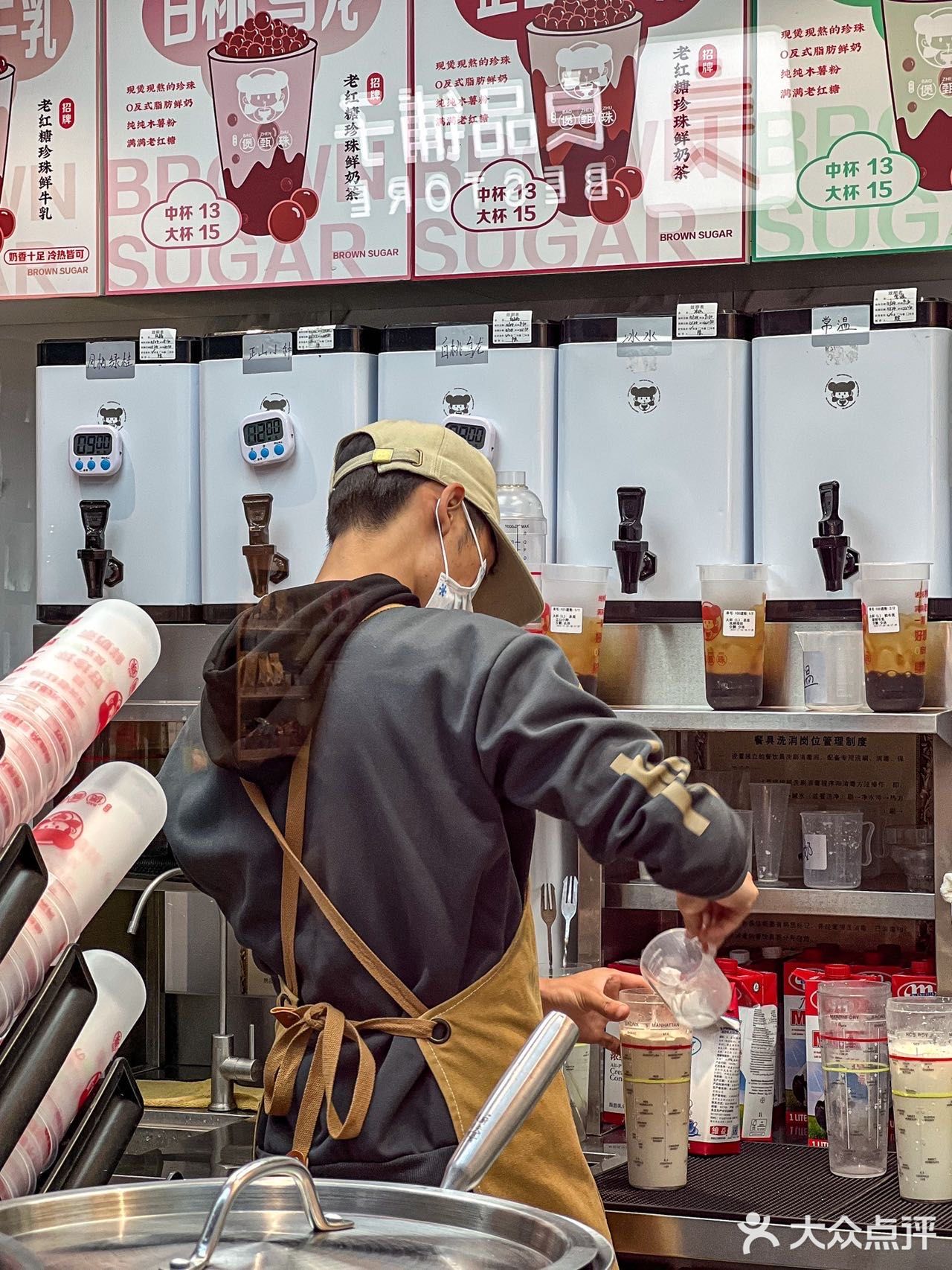 不说了‼️老街这家老红糖珍珠我可以天天喝 