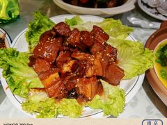 -眷江南之小蓝鲸(王府大街店)