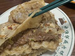 -清真永恒华威肉饼(潘家园店)