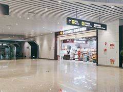 -广州白云国际机场-T2航站楼