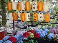 -王歘歘·chuǎ火锅(五道营店)
