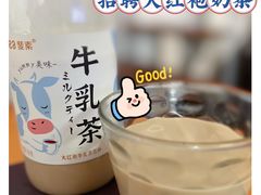 -盒马鲜生(馥邦国际店)