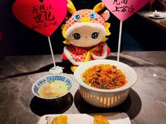 -中贸广场