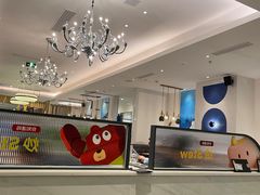 -鹿港小镇(悠唐店)