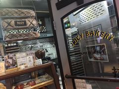 -Juicy Bakery(大学路店)