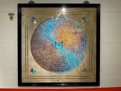 -上海昆虫博物馆