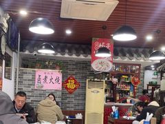 -京碗居老北京特色菜(北环东路店)