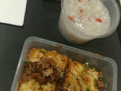 -老通城豆皮大王(吉庆街店)