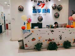 -森孚机器人编程·STEM积木·等级考试(虹口足球场中心)