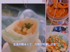 -蒲河大集