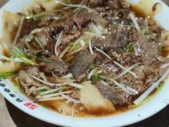 -直隶安家牛肉罩饼(七一路店)