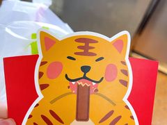 -桂桂茶(赤峰站店)