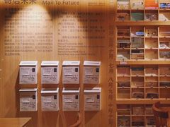 -猫的天空之城概念书店(苏州诚品店)
