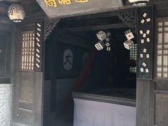 -寻龙山风景旅游区