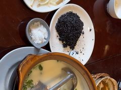 -南山竹海·珍味堂