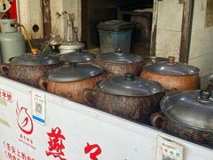 -燕子煨汤(山海关路店)
