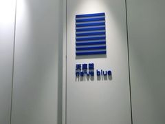-天真蓝照相馆(龙岗万科里店)