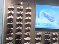 -通程奥特莱斯(华晨店)